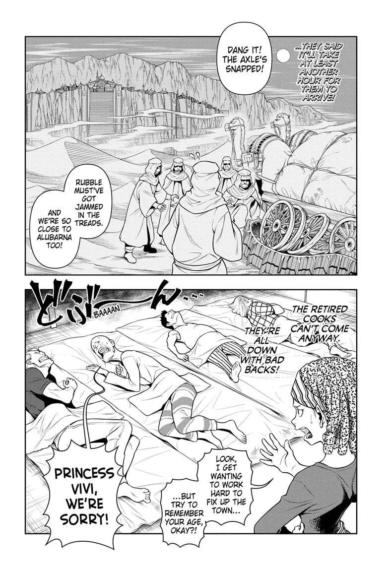 One Piece Chapter 1019.5 page 8