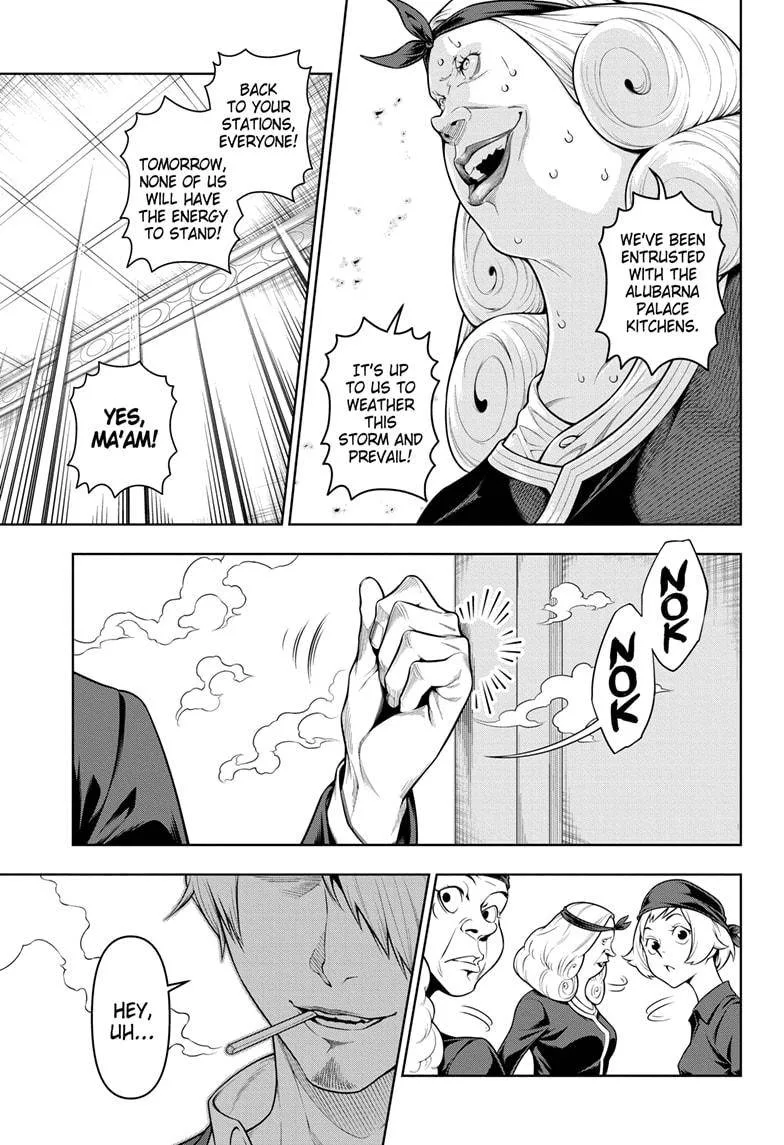 One Piece Chapter 1019.5 page 11