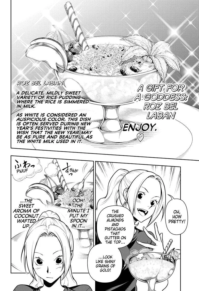 One Piece Chapter 1019.5 page 22