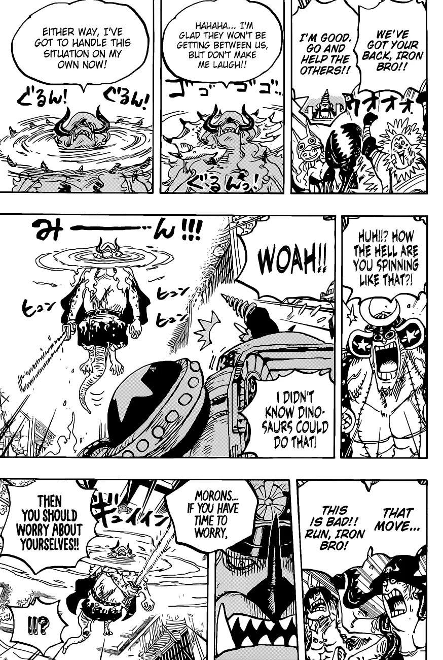 One Piece Chapter 1019 page 5