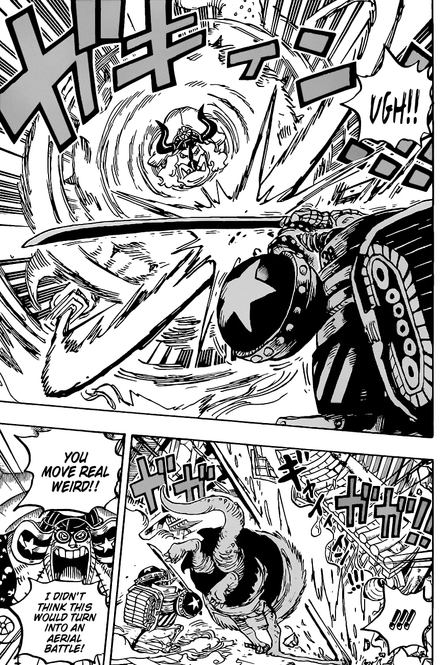 One Piece Chapter 1019 page 7