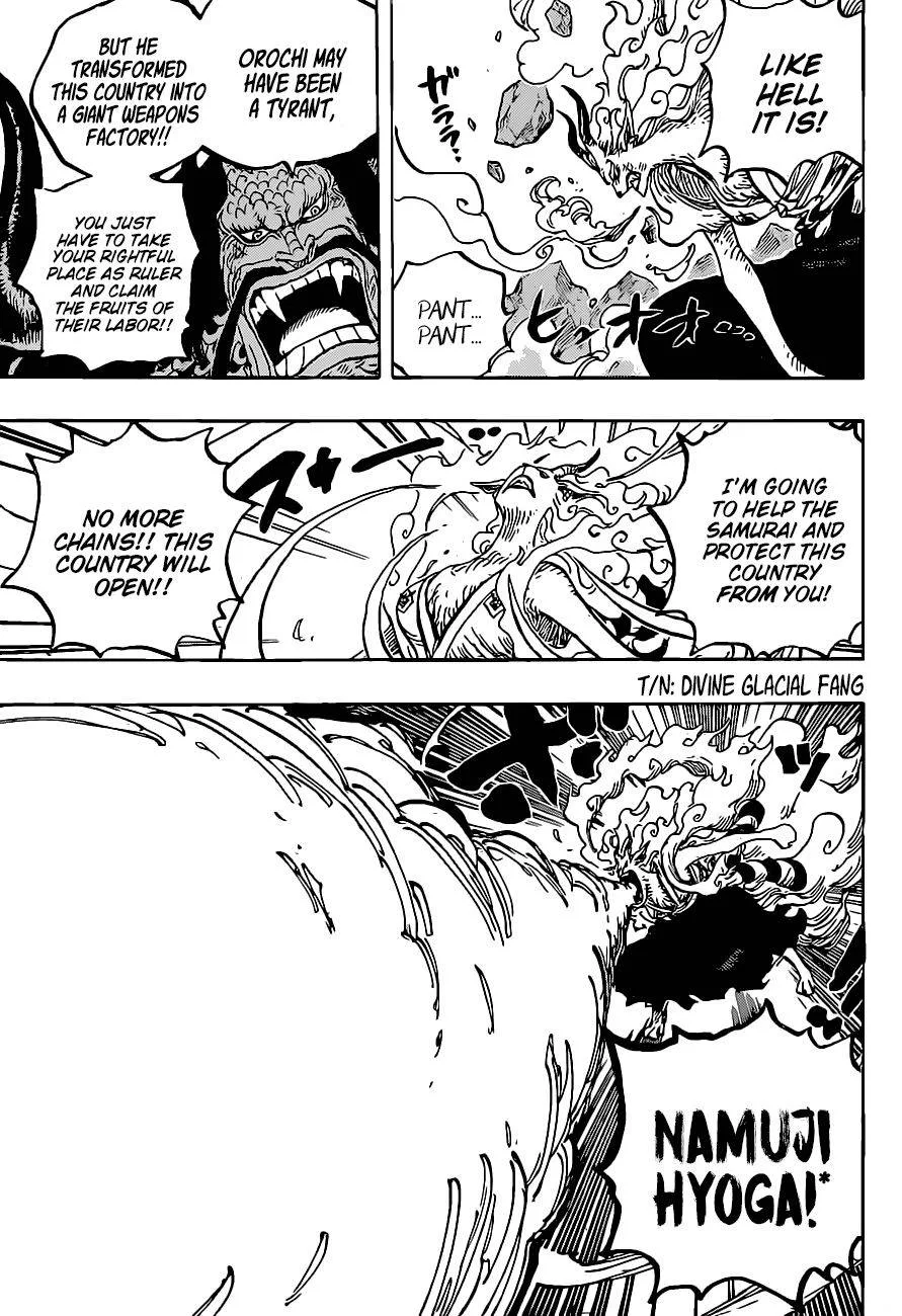 One Piece Chapter 1020 page 4