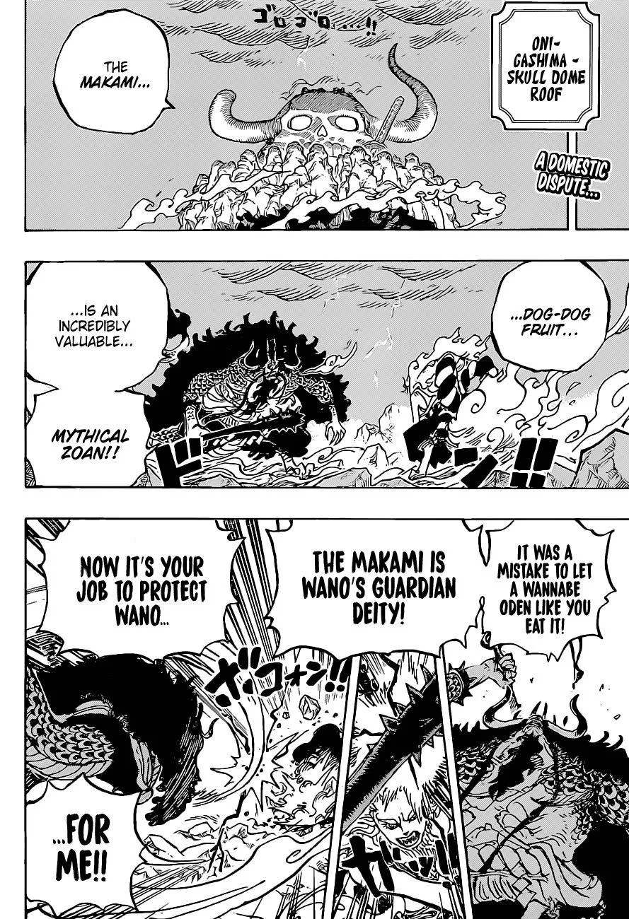 One Piece Chapter 1020 page 3