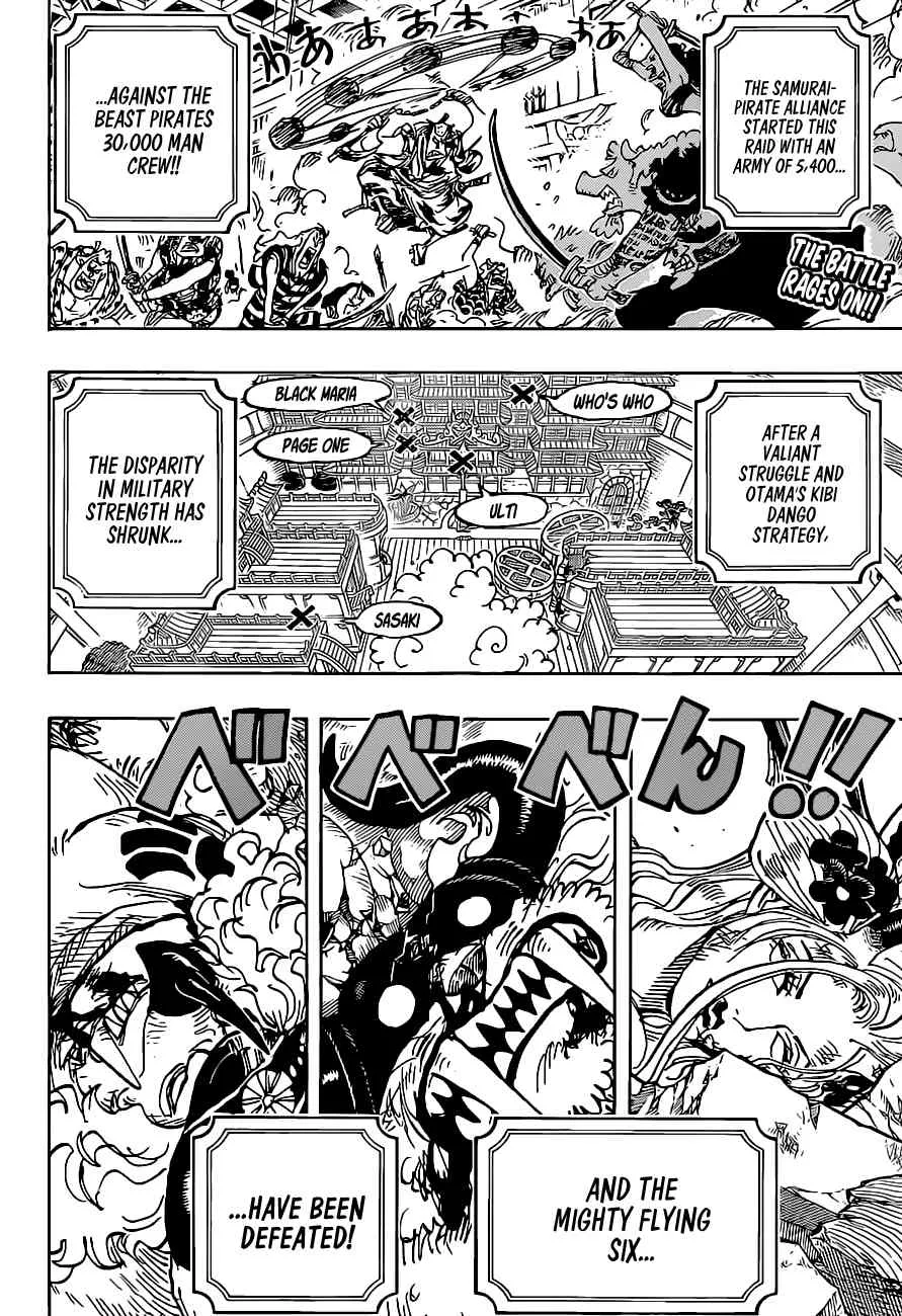 One Piece Chapter 1022 page 3