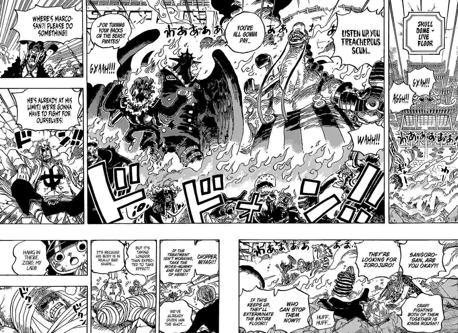 One Piece Chapter 1022 page 11