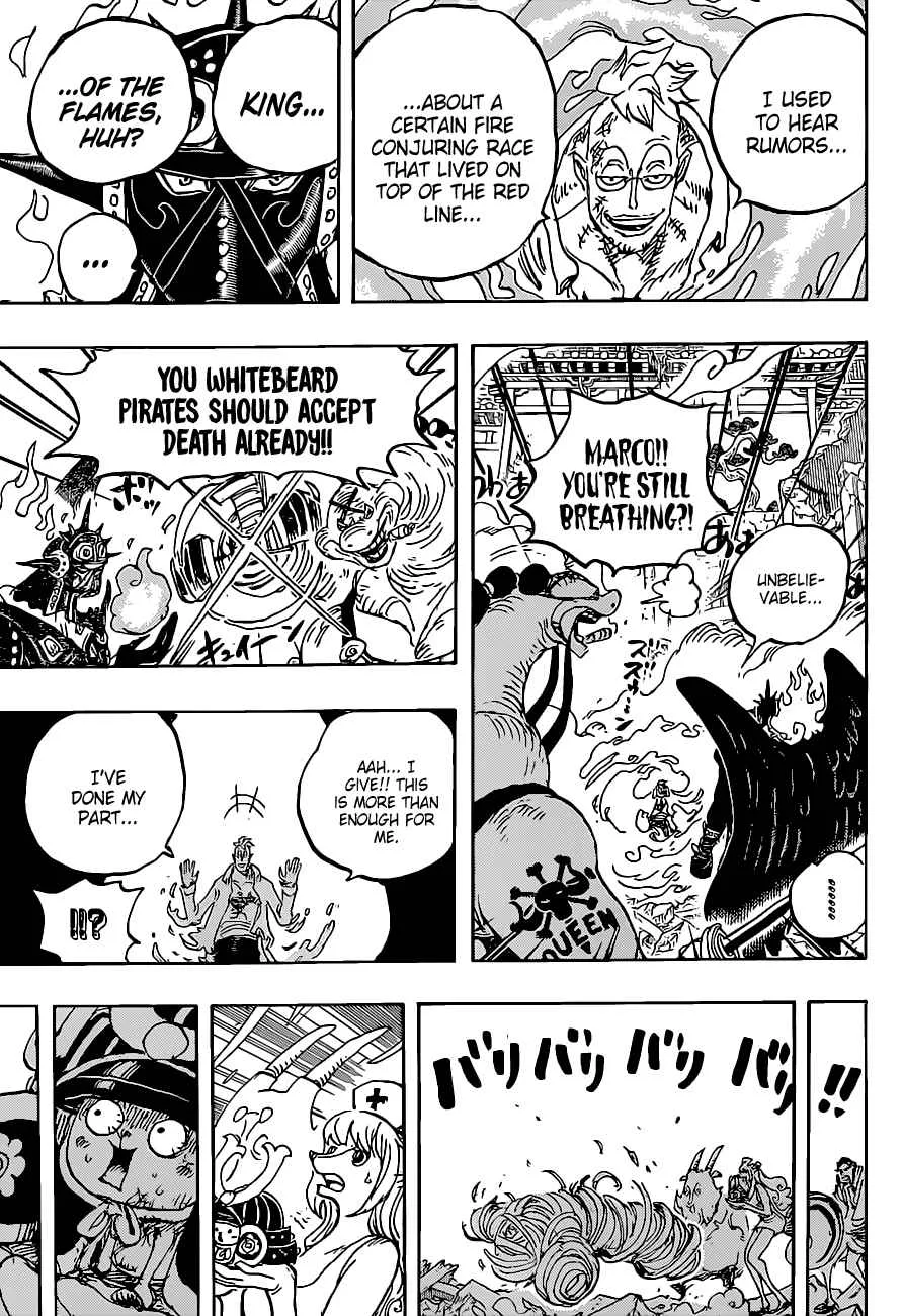 One Piece Chapter 1022 page 15