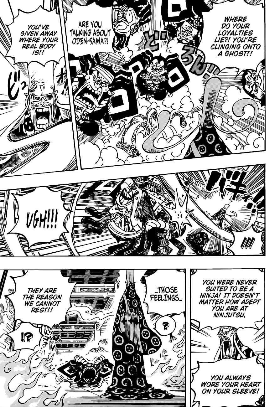One Piece Chapter 1022 page 6