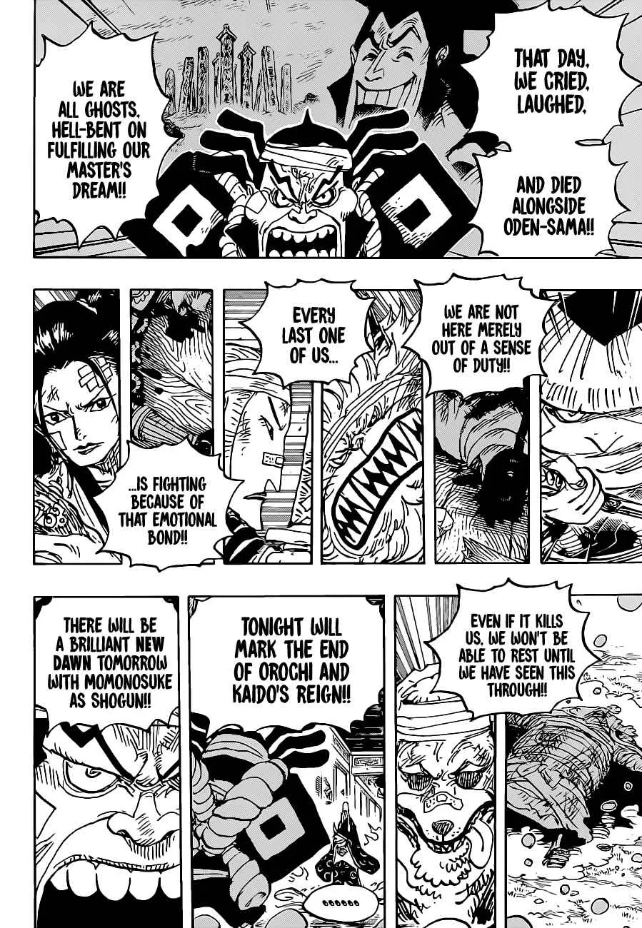 One Piece Chapter 1022 page 7