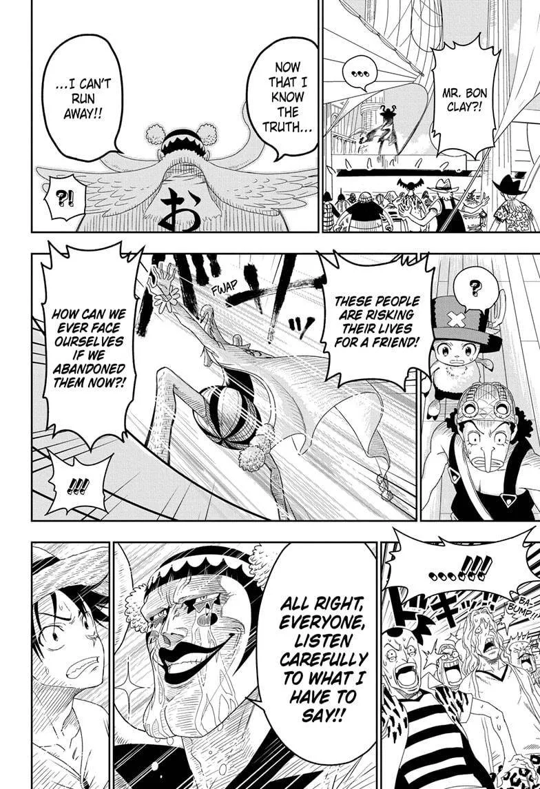 One Piece Chapter 1023.5 page 22