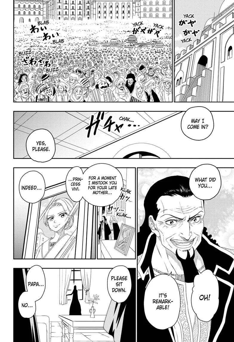 One Piece Chapter 1023.5 page 20