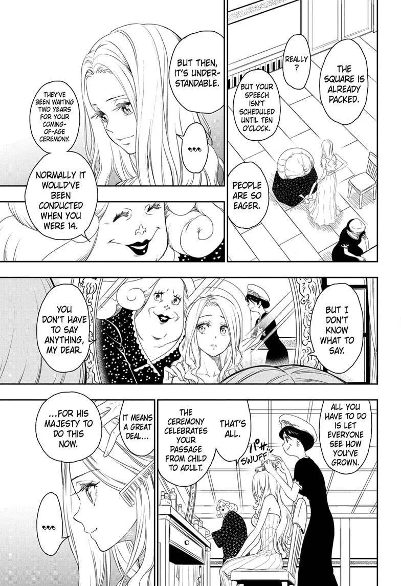 One Piece Chapter 1023.5 page 7