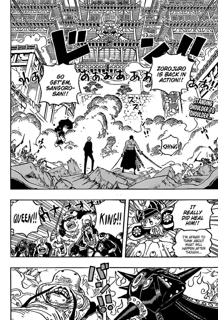 One Piece Chapter 1023 page 4