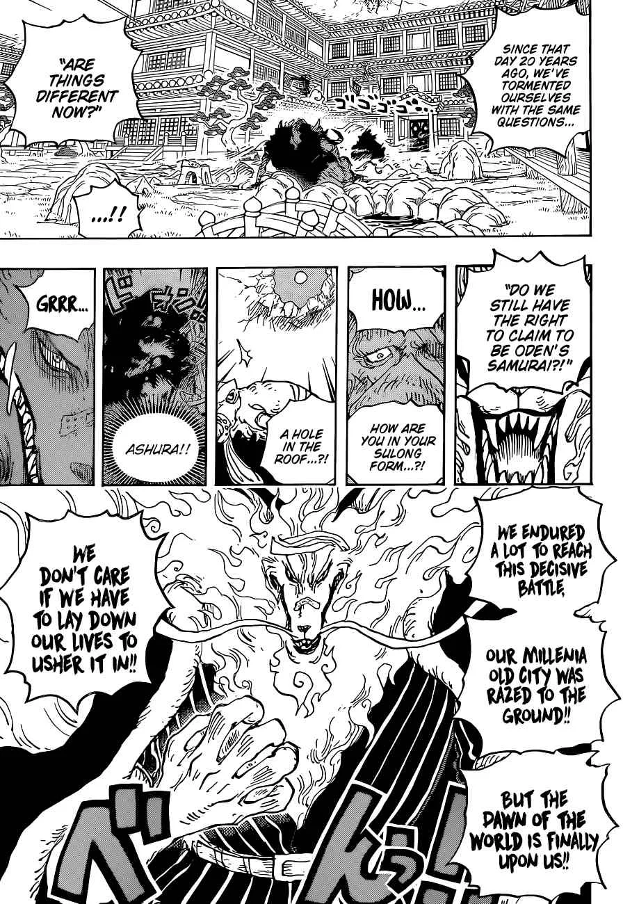 One Piece Chapter 1023 page 15