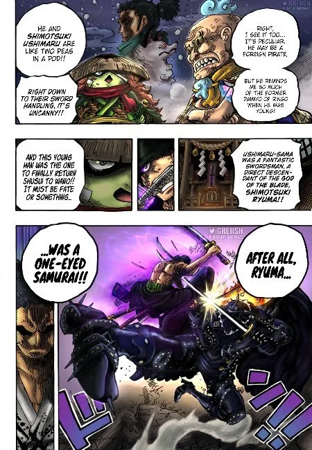 One Piece Chapter 1023 page 20