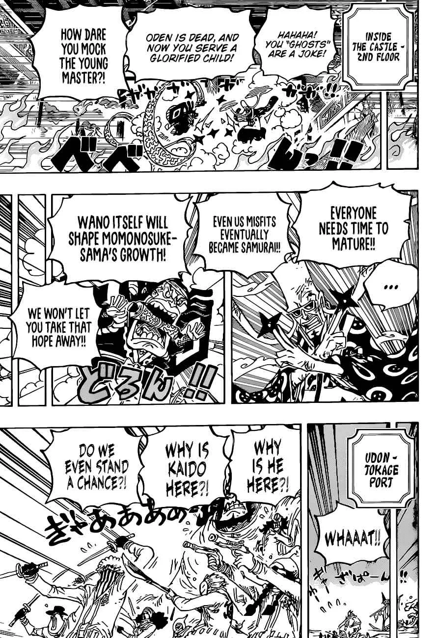 One Piece Chapter 1023 page 17