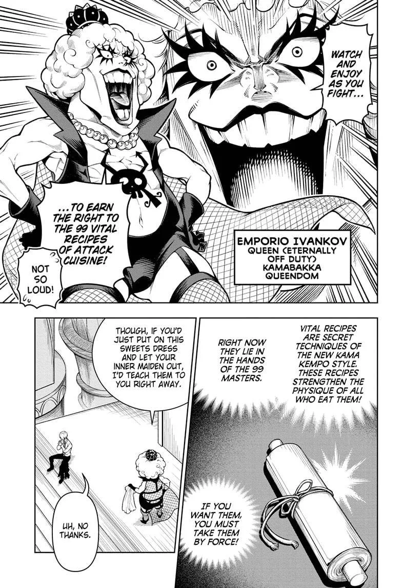 One Piece Chapter 1024.5 page 5