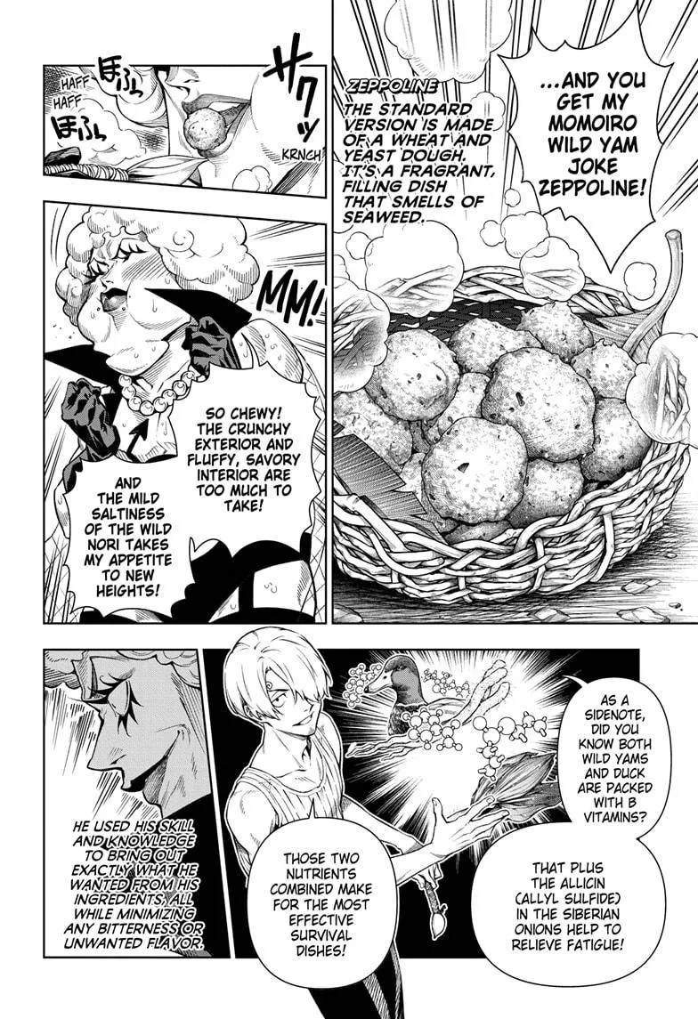 One Piece Chapter 1024.5 page 17