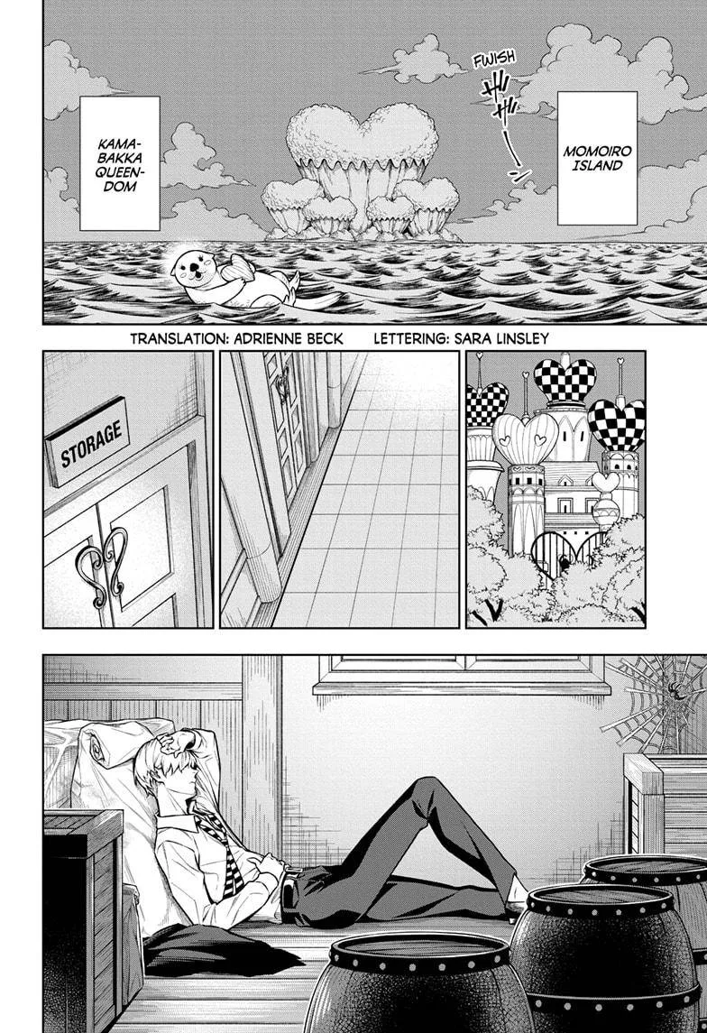 One Piece Chapter 1024.5 page 2