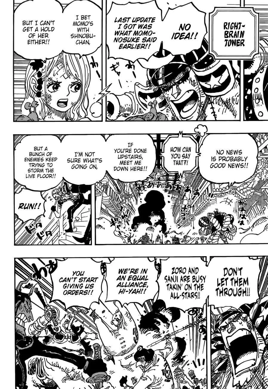 One Piece Chapter 1024 page 5