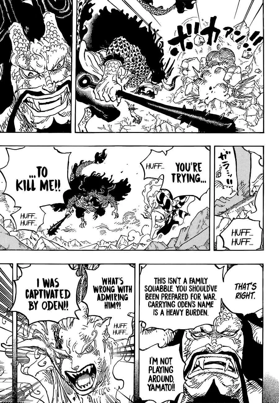 One Piece Chapter 1024 page 10