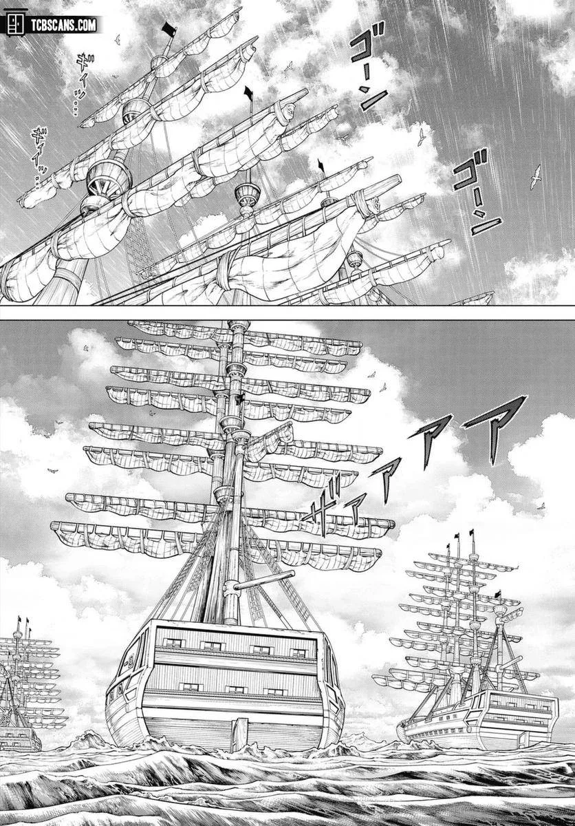 One Piece Chapter 1025.5 page 5