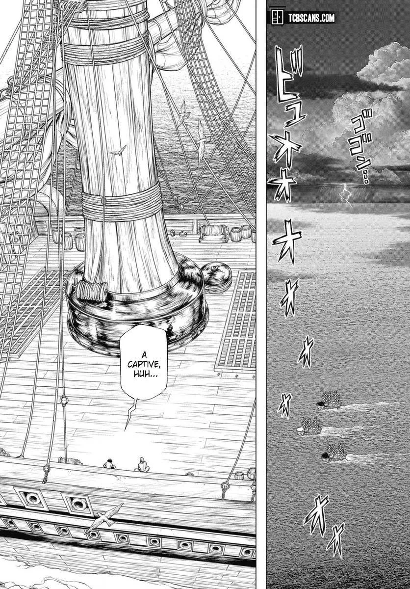 One Piece Chapter 1025.5 page 6