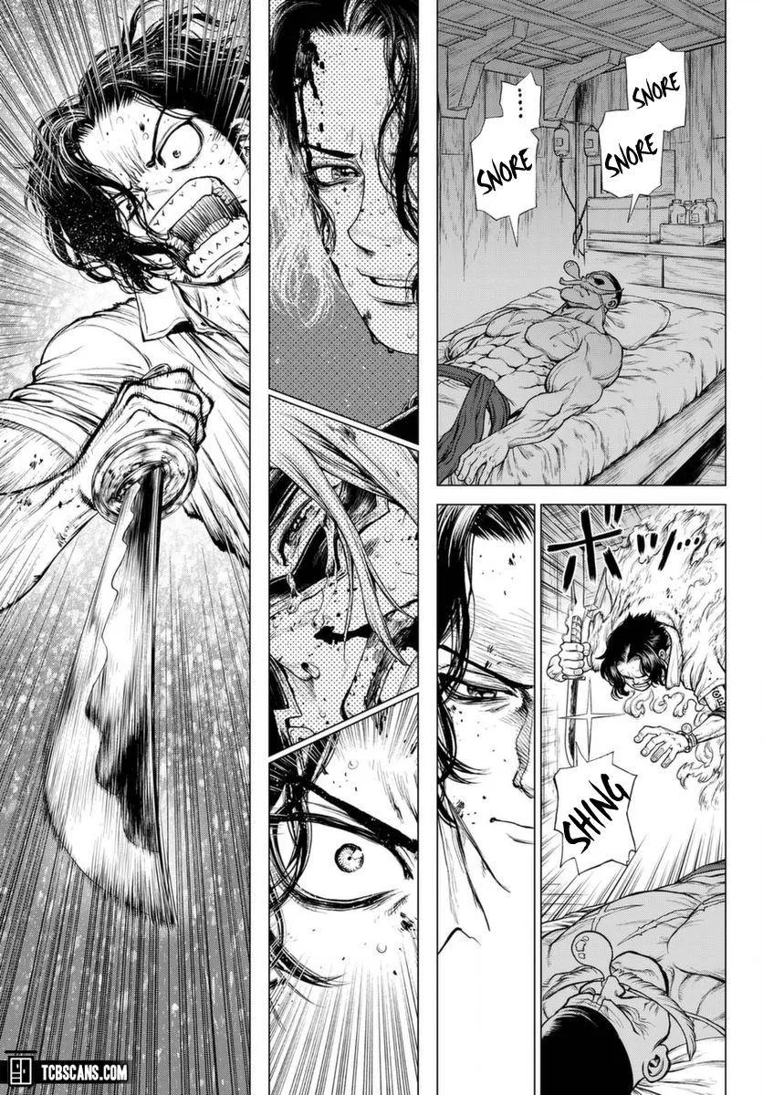One Piece Chapter 1025.5 page 10