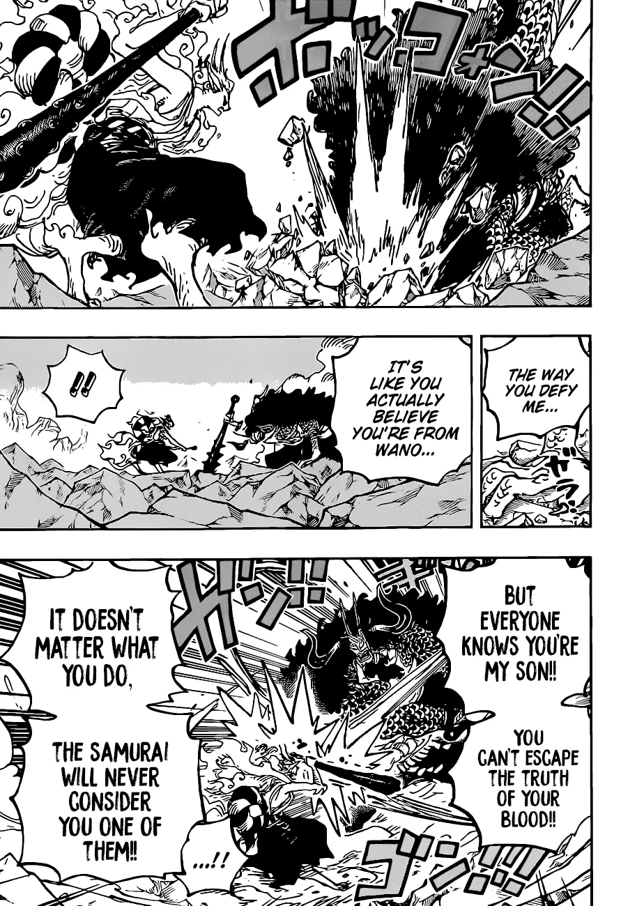 One Piece Chapter 1025 page 7