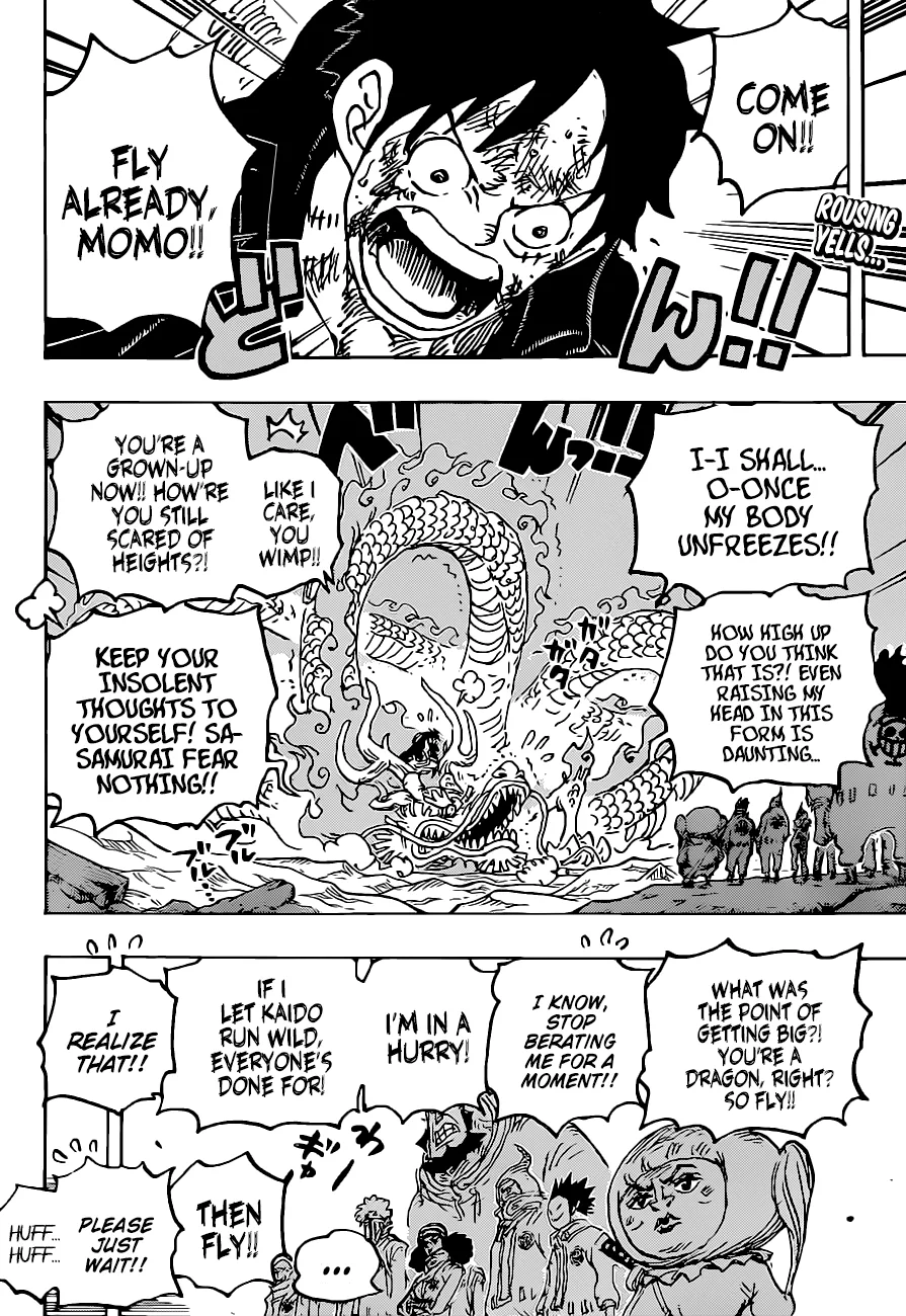 One Piece Chapter 1025 page 4
