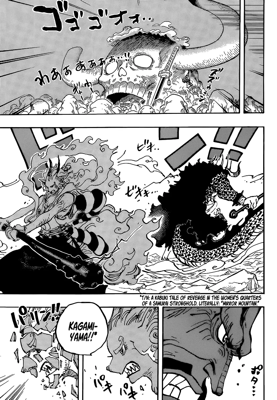 One Piece Chapter 1025 page 5