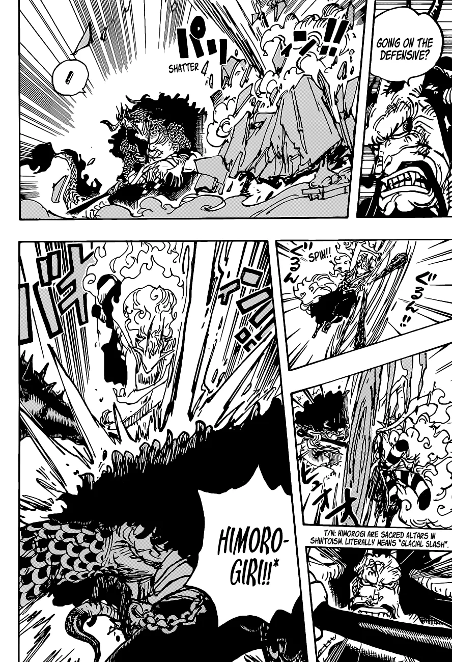 One Piece Chapter 1025 page 6