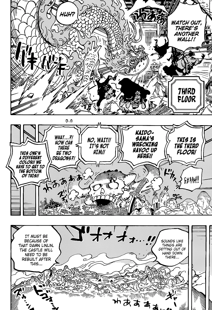 One Piece Chapter 1025 page 13