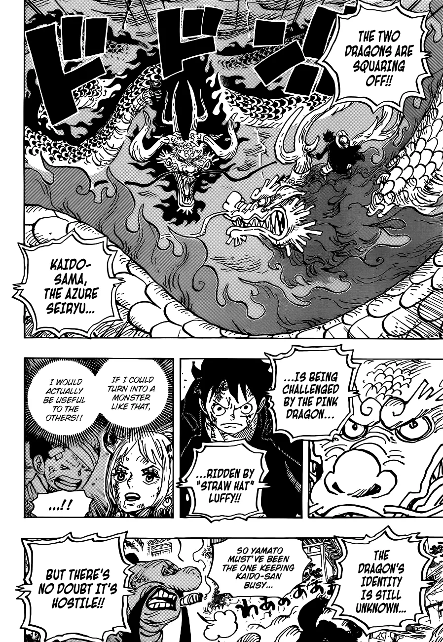 One Piece Chapter 1026 page 5