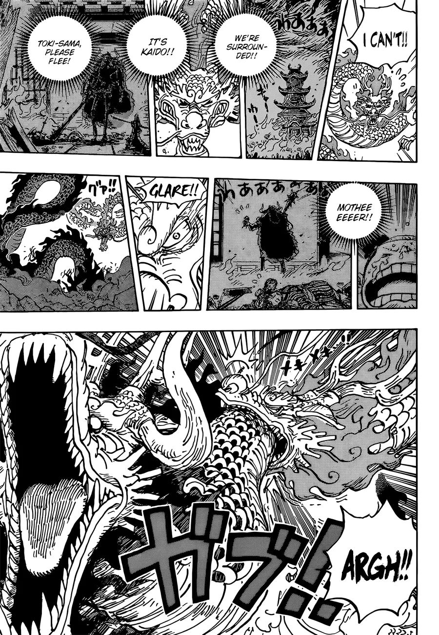 One Piece Chapter 1026 page 8