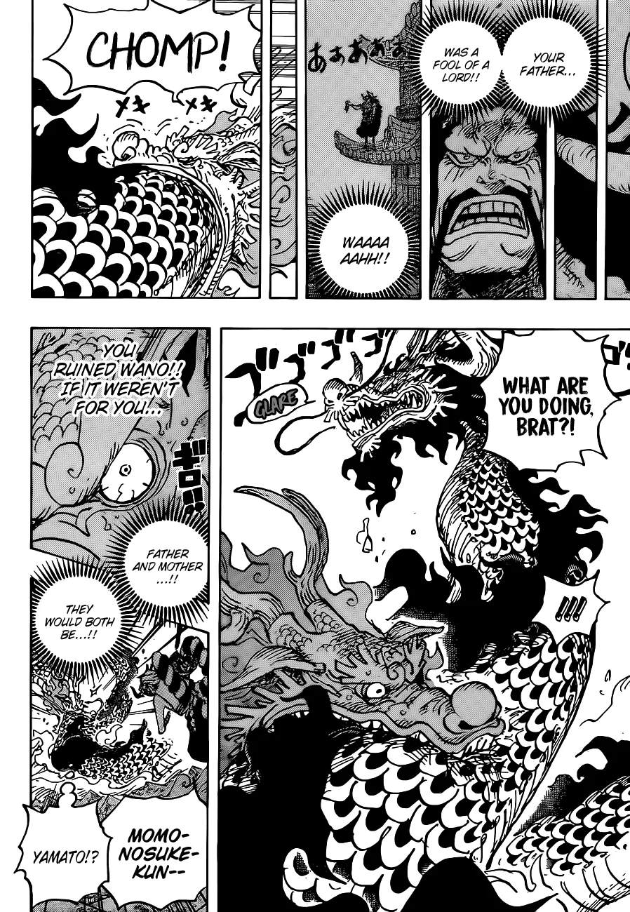 One Piece Chapter 1026 page 9