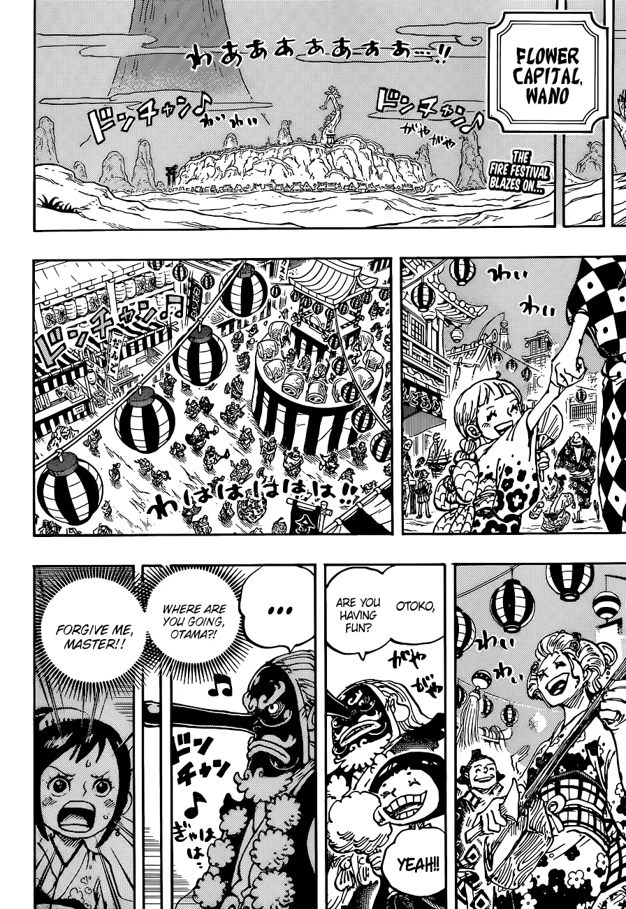 One Piece Chapter 1026 page 3