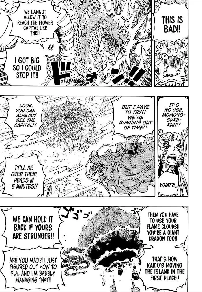One Piece Chapter 1027.2 page 10