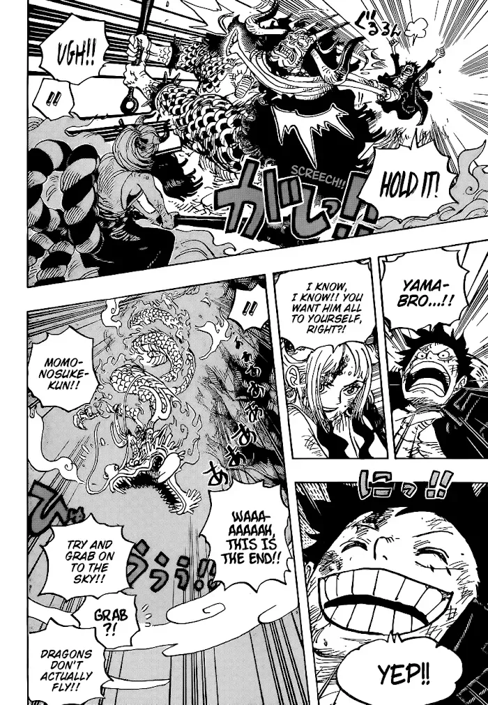 One Piece Chapter 1027.2 page 7