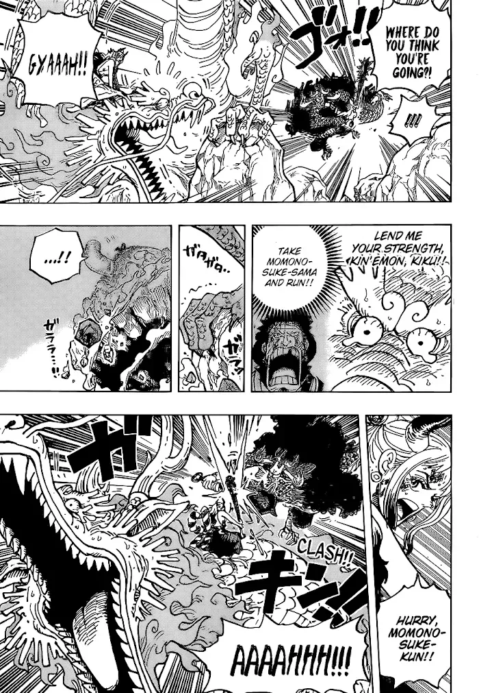 One Piece Chapter 1027.2 page 6
