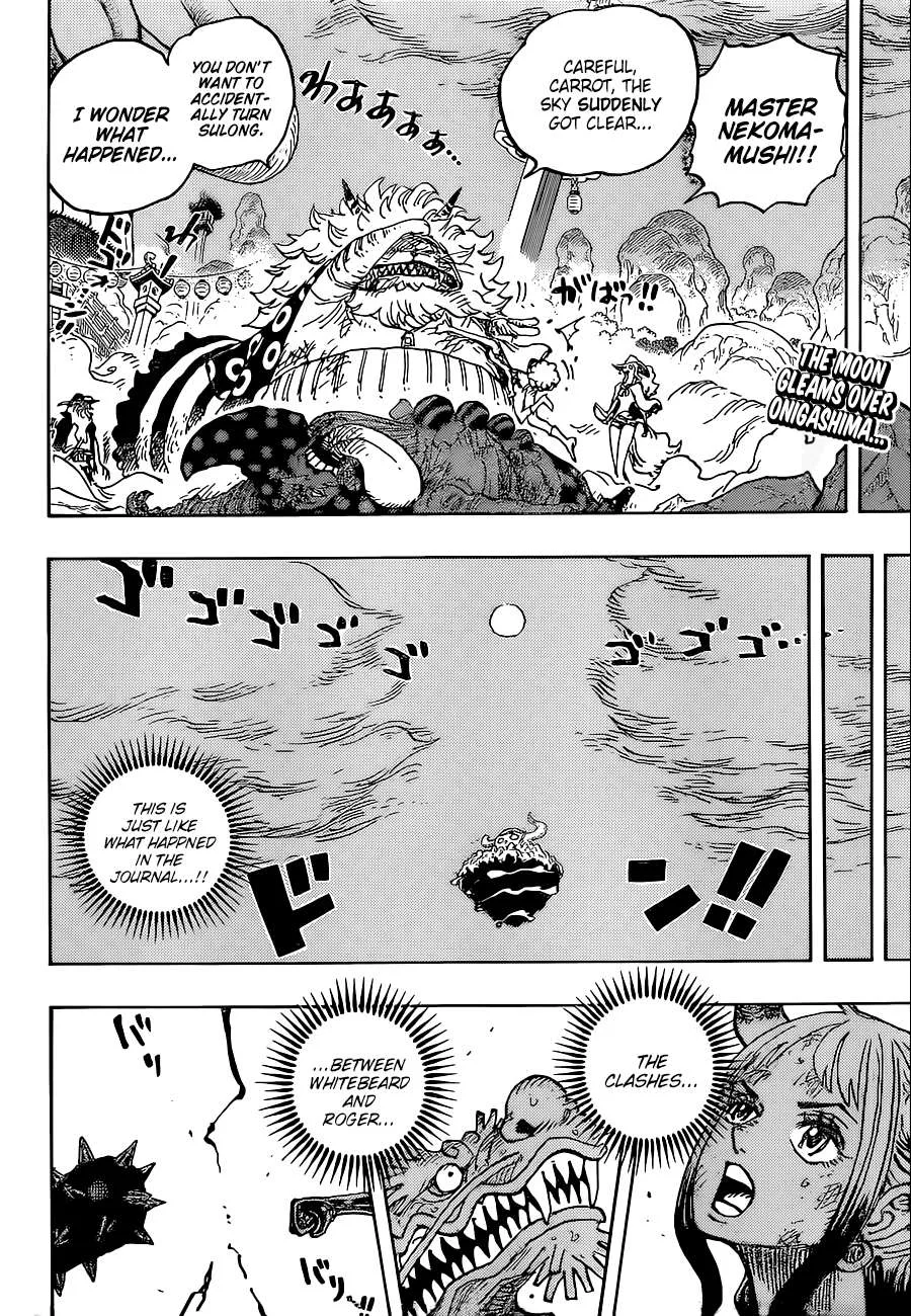 One Piece Chapter 1027 page 3
