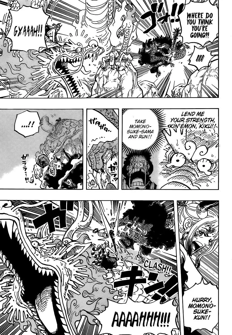 One Piece Chapter 1027 page 6