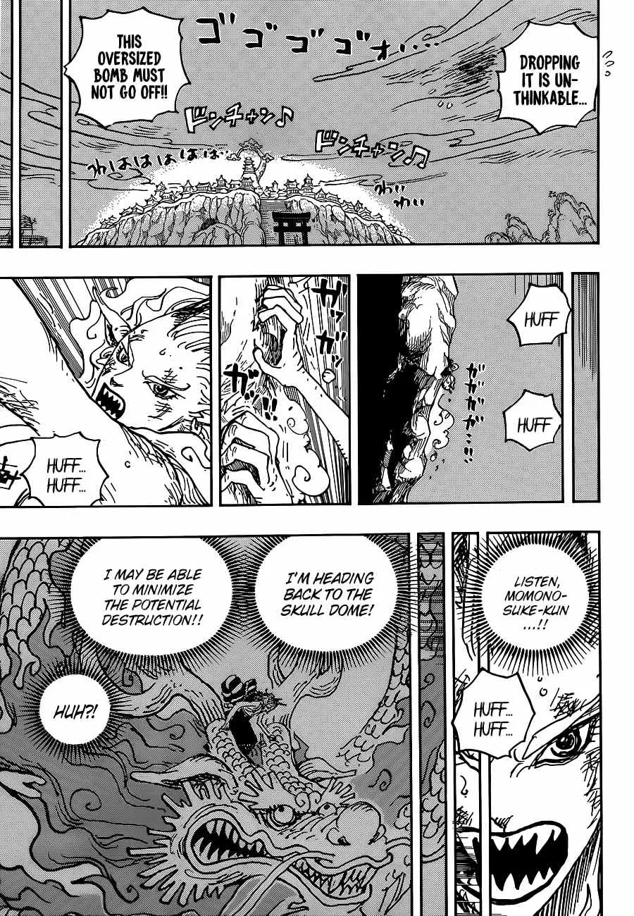 One Piece Chapter 1028 page 8