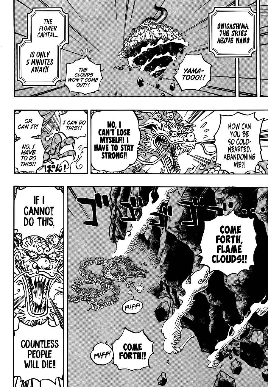 One Piece Chapter 1028 page 7
