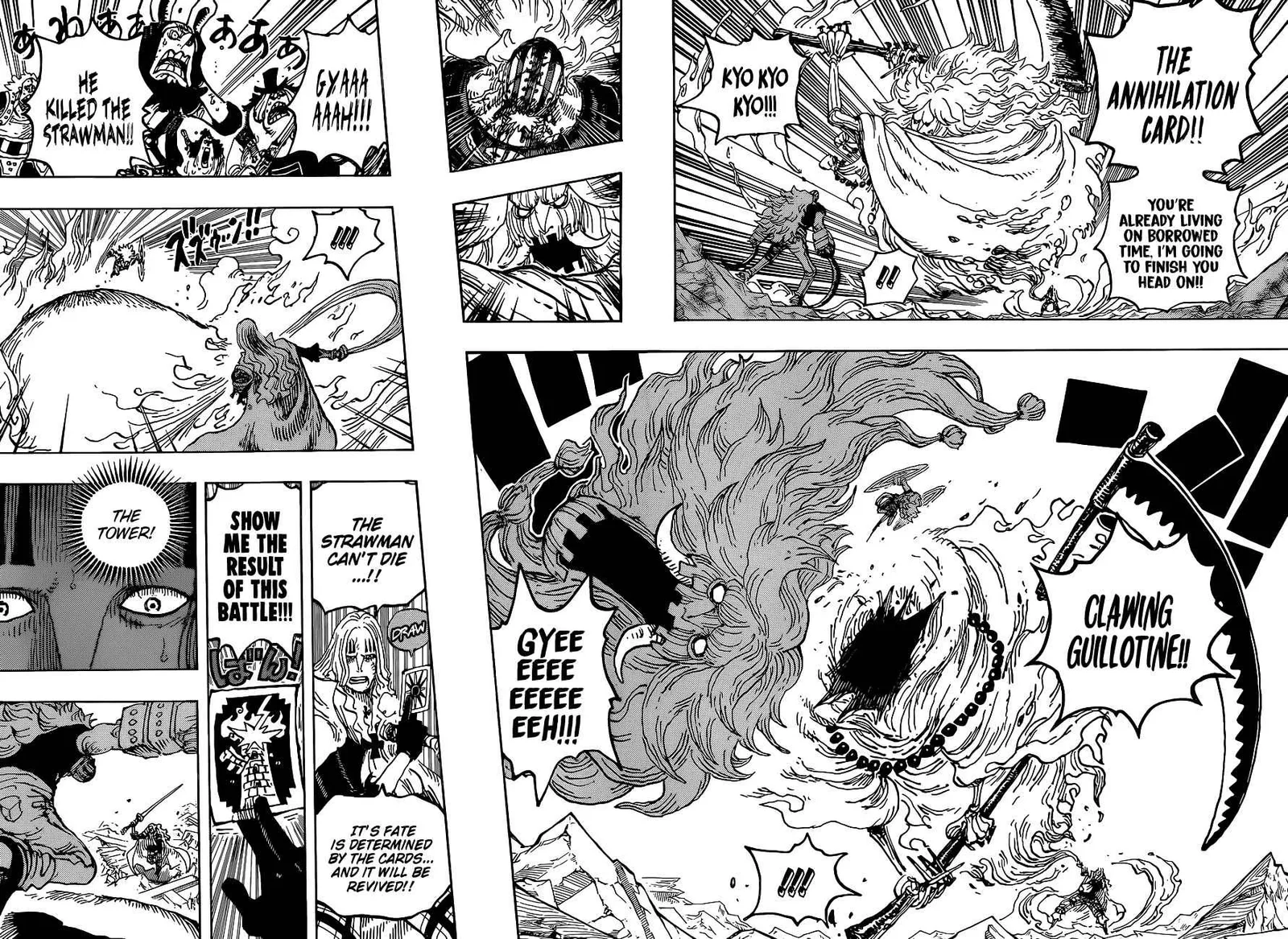 One Piece Chapter 1029 page 15