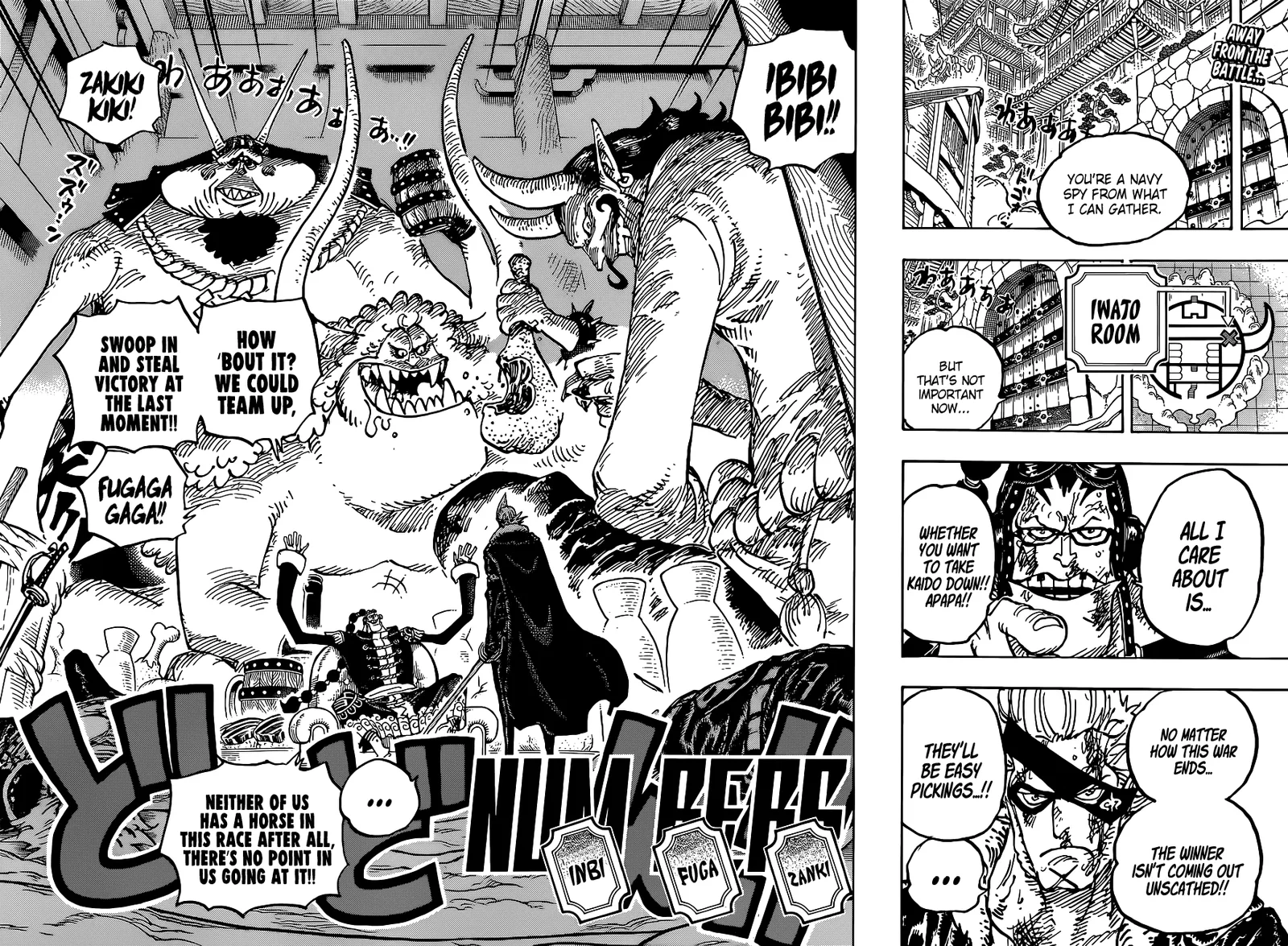 One Piece Chapter 1030 page 3
