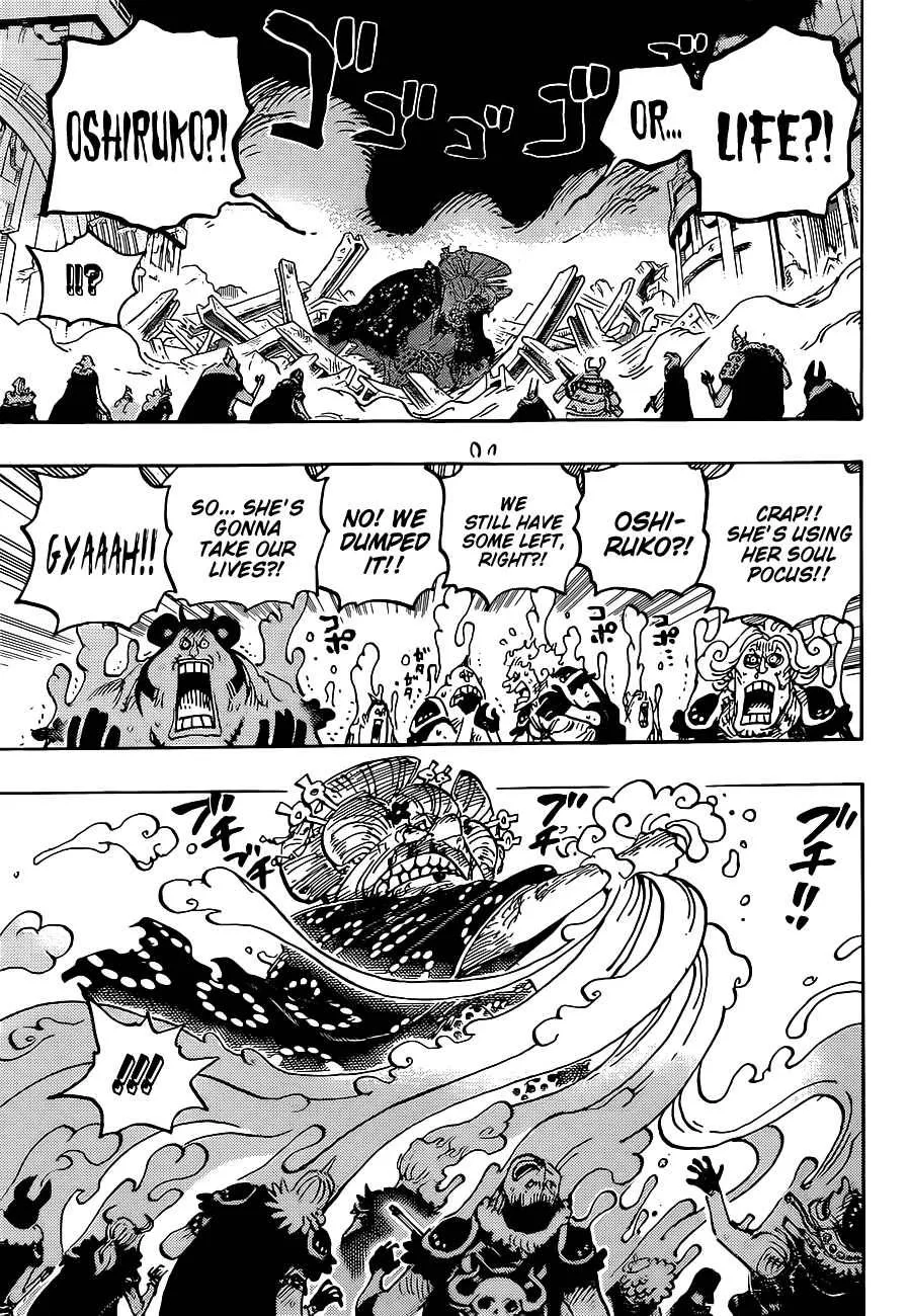 One Piece Chapter 1031 page 6