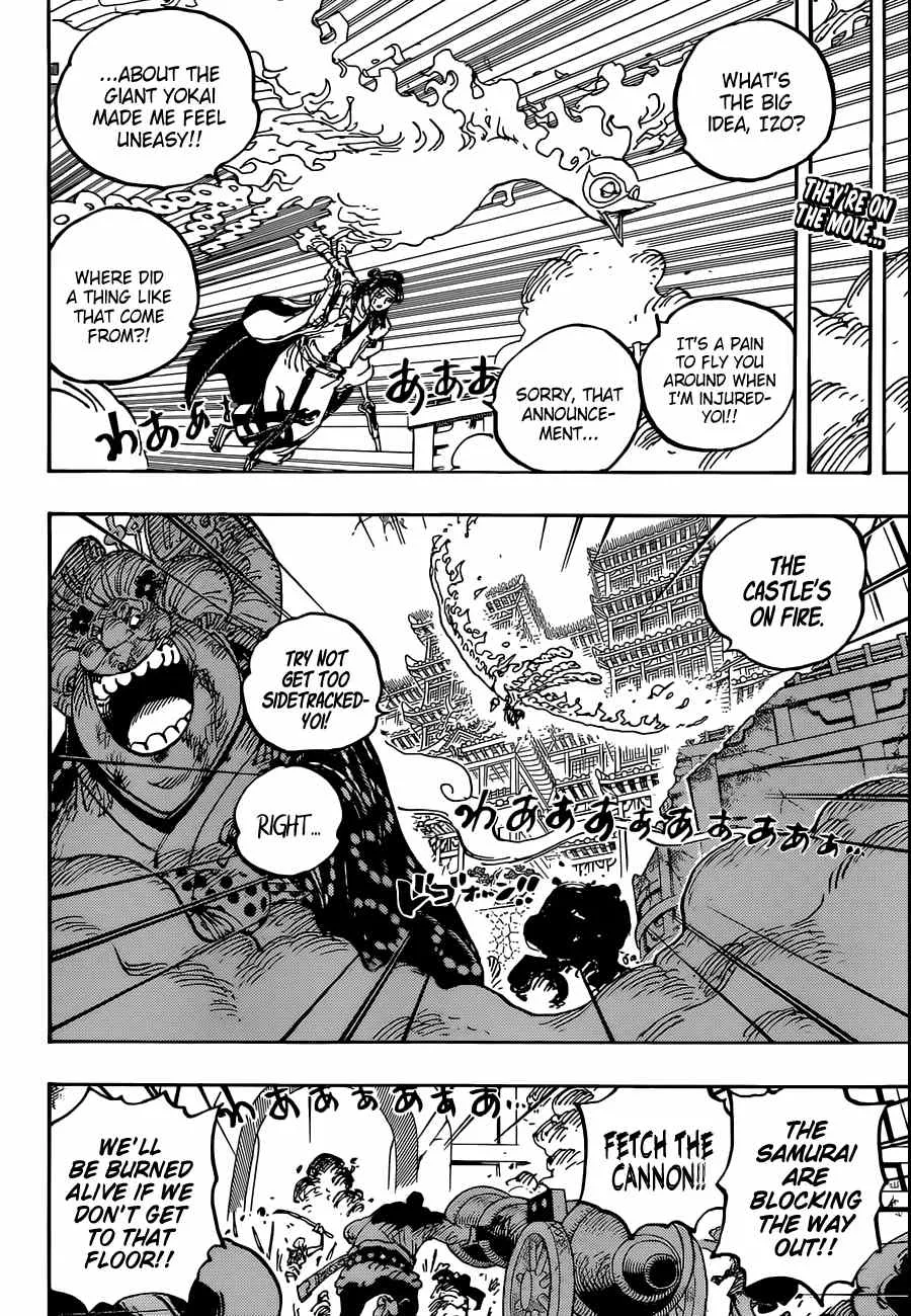 One Piece Chapter 1032 page 3