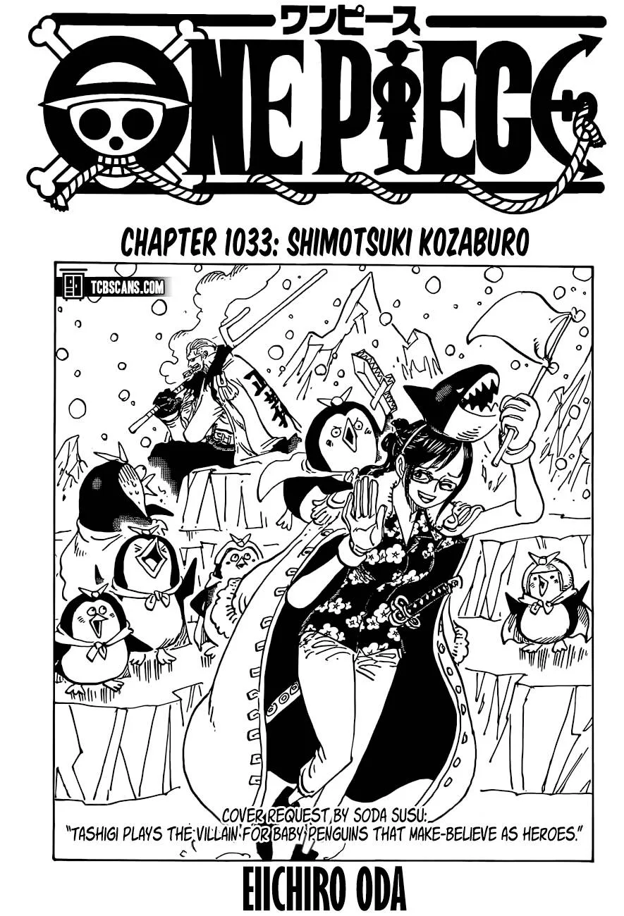 One Piece Chapter 1033 page 1