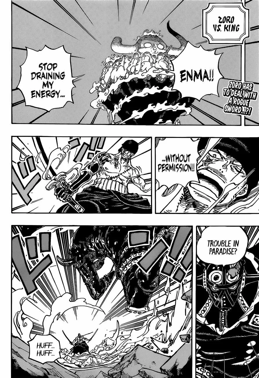 One Piece Chapter 1033 page 3