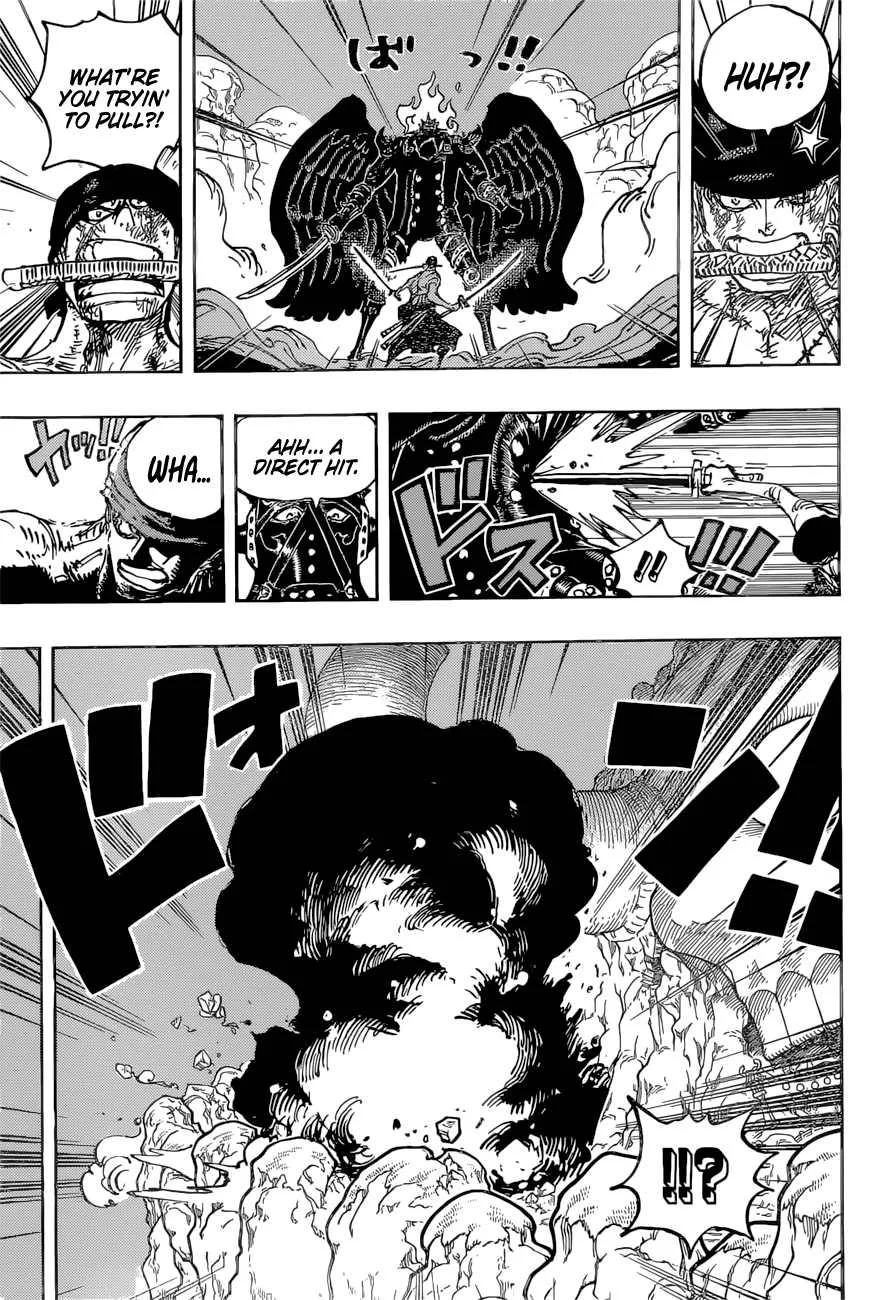 One Piece Chapter 1033 page 4